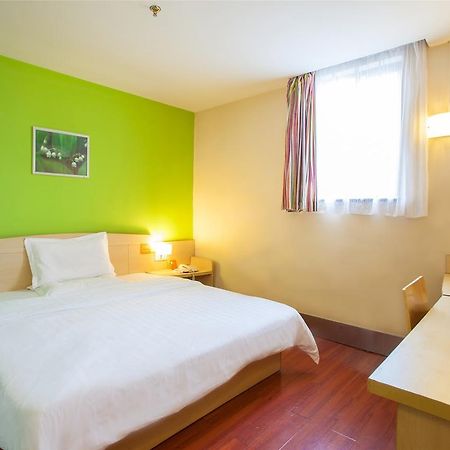 7Days Inn Beijing Ciqu Kechuang 9Th Street Zewnętrze zdjęcie