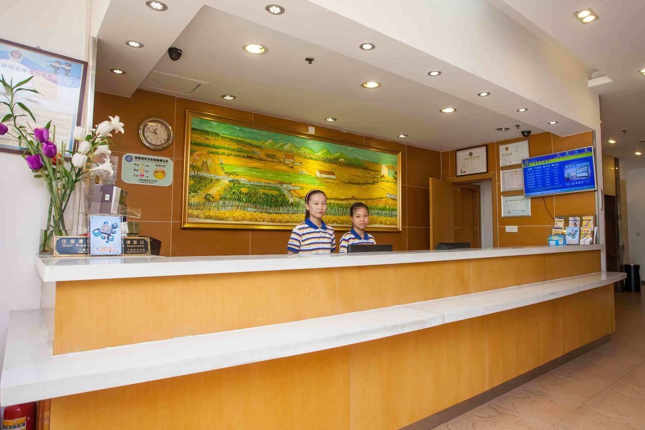 7Days Inn Beijing Ciqu Kechuang 9Th Street Zewnętrze zdjęcie