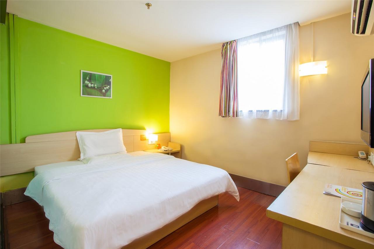 7Days Inn Beijing Ciqu Kechuang 9Th Street Zewnętrze zdjęcie