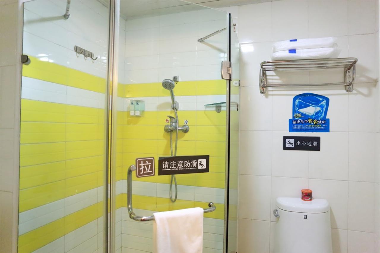 7Days Inn Beijing Ciqu Kechuang 9Th Street Zewnętrze zdjęcie