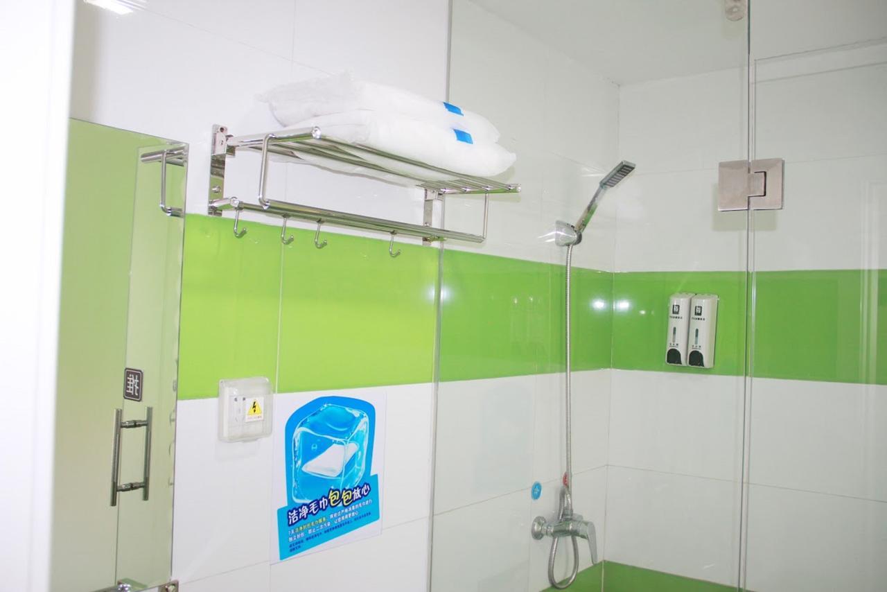 7Days Inn Beijing Ciqu Kechuang 9Th Street Zewnętrze zdjęcie